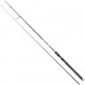 Удилище SAVAGE GEAR MPP2 7'3" 221cm Spin 7-23g - 2sec 57548