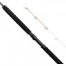 Удилище SAVAGE GEAR Trolling2 8' 243cm 12-25lbs - 2sec 46980