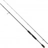 Удилище SAVAGE GEAR XLNT3 7' 213cm 20-60g - 2sec 62362
