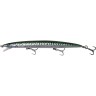 Воблер SAVAGE GEAR Sandeel Jerk minnow 210 44g SP 08-Green Mackerel PHP 62175